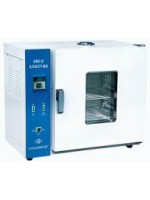 XHS-12 Heating Oven
