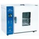 XHS-12 Heating Oven